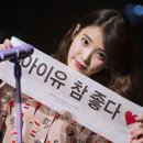 사랑세탁소 이미지