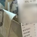 오픈앤드 | 광주 서석동 위트앤드 배민 배달 후기 | 샌드베이글, 에그타르트, 휘낭시에
