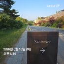 인카제이어스 관리자 워크샵 후기｜보험설계사에서 인카관리자까지 성장하는 조직