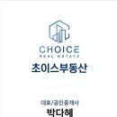 지에스25수지이현점 이미지