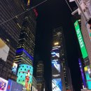 삼천포자재센터 | 도장깨기 정신 - 이번엔 북미 !