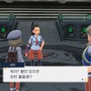 홈웨이 이미지