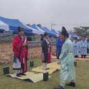 2026년 고령가야국태조고로대왕대제 이미지