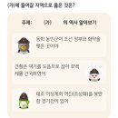 전주청과 이미지