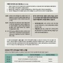 중앙아트 이미지