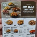 bhc서천서면점