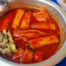 맹자네떡복이 이미지