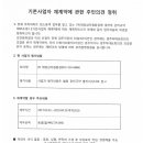 태양삼차원환경 이미지