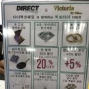 카페브럿찌 | 다이렉트 박람회 프리뮤스예물후기