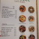 범스