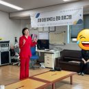 조동경로당 이미지