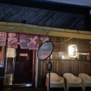 (주)대형공영 - 2244 | 속초 라멘 가성비맛집 일본 지브리 감성 늦게까지하는 주오일심야라멘 주차 내돈내산 후기