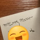 두발로걷자