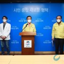 평택전담 이미지