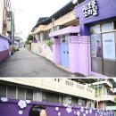 김호중 소리길 이미지