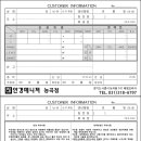 안경매니저 능곡점 이미지