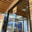 회뜰날 | 주안역 횟집 '회뜰날' 가성비 좋은 봄 도다리 후기