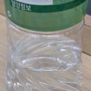 지에스25 역삼대홍점 네이버블로그