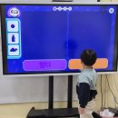 ✏️수 놀이 - 많다 적다✍️ 이미지