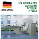 금나래동물병원 이미지