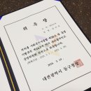 에스씨엔 주식회사 네이버블로그