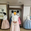 으뜸수선세탁 | 김해 한복대여 고민 끝! '미사랑한복백화점'에서 인생 한복 만난 리얼 후기 (내돈내산)