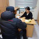 동부보건지소 이미지