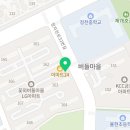 동샘영어교습소