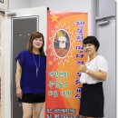 삼각산동주민센터 이미지