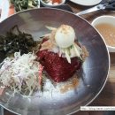 청수옥 (본점) 이미지