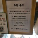 성수/케익다방 성수점, 미니 도시락 케이크, 예약 없이 바로 사서 생일파티한 후기 내돈내산🎂✨