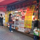 동그라미정육점 - 은평구 진흥로12가길 1 | 동그라미정육점