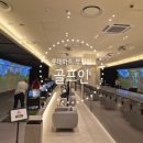 롯데마트 부평점 이미지