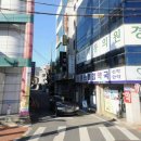 경산종합약국 이미지