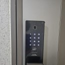 도안 호반베르디움(101동) | 대전도어락고장 교체 도안호반베르디움 코콤푸시풀 지문 도어락 설치