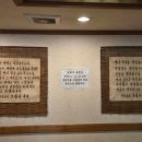 조박사냉면 - 김해시 분성로 66 | 김해 외동 냉면맛집 조박사 함흥냉면 목수후기