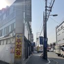 신구약국 이미지