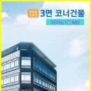 에이엠빌딩 이미지
