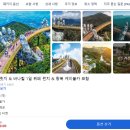 썬브릿지
