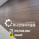 EG스위트밸리 이미지