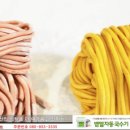 벧엘손칼국수