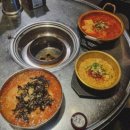 삼굽살 - 김해시 율하7로 26-4 | 삼굽살