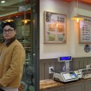 진이찬방 이미지