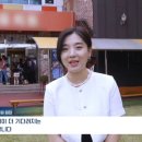 파주국제유치원 이미지