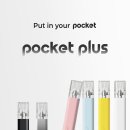 플러스 포켓 이미지