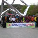 사천중학교 이미지