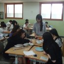 가온고등학교 이미지