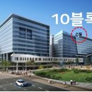 (주)오피스허브 네이버블로그