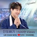 진또배기 이미지