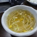 진주야채 이미지